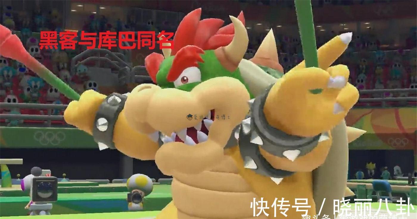 黑客|Switch黑客库巴认罪,同意赔偿任天堂450万美元