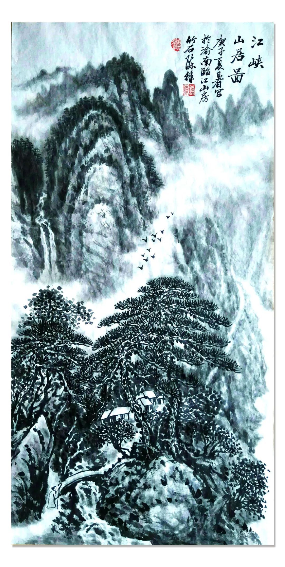 「陈锋」|丹青追梦 水墨本色-中国当代书画名家个人云展览