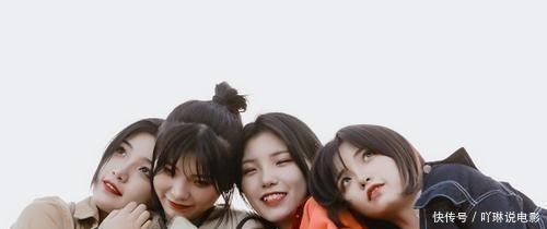 黑料|同学们互相捉弄,黑料不断青春有你变成青春有瓜吗