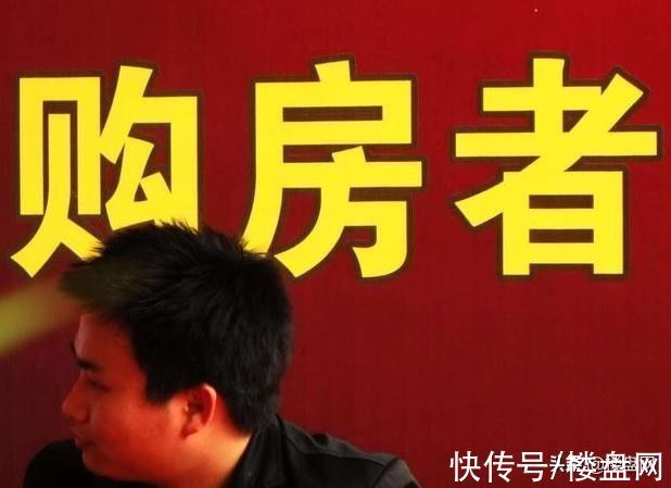 开发商|今年的楼市“风波”,将改变购房者心理,接下来期房会很难卖