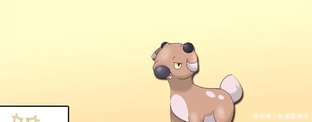 a2984|当宝可梦变成了宝宝形态,引梦貘人像玩偶,好想养一只阿勃梭鲁