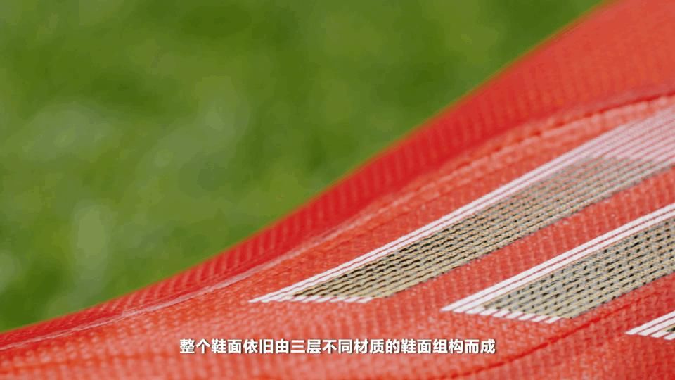 战靴|卸下伪装，来一窥梅西的新战靴