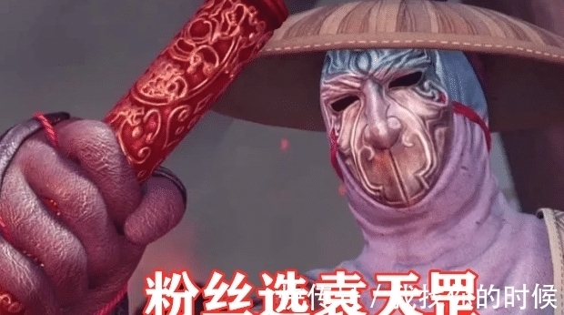 巫王|不良人:若你能穿越到这个世界,你会选择谁保护自己,女生选图5