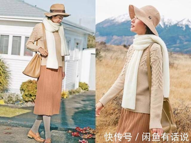 优雅 真正会穿的女人,都懂得用“同色系+一点白”,优雅大气还显高级