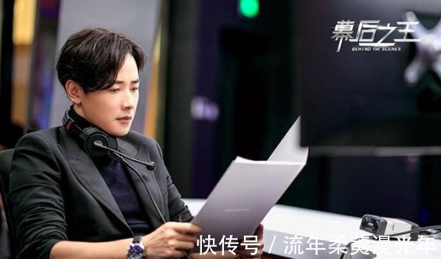 十二歌王|《幕后之王》烧脑不足,周冬雨罗晋上演最美身高差