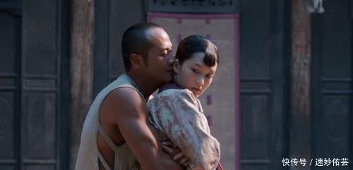 颇具争议的《白鹿原》田小娥诞生记:4个男人构成她一生悲欢离合