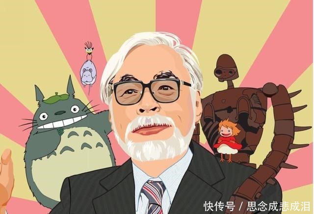 吉卜力工作室|宫崎骏没看过《鬼灭之刃》,却被“鬼灭骚扰”,隐退生活也不安生