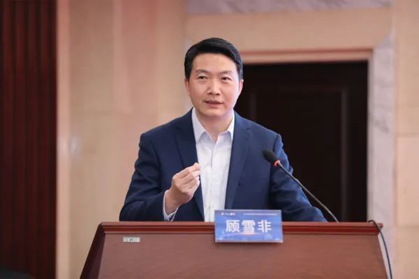 第四届“医药卫生体制改革与公共管理创新”论坛召开|京津冀三地联手 共谋卫生健康治理能力现代化与医院高质量发展 | 现代化