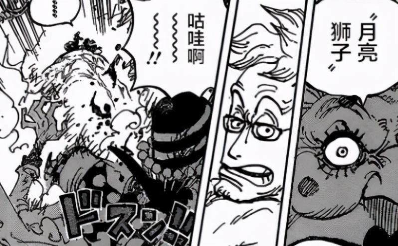 大妈掐住了马尔科，她为何不直接动手要叫佩罗斯马尔科可以逃脱吗