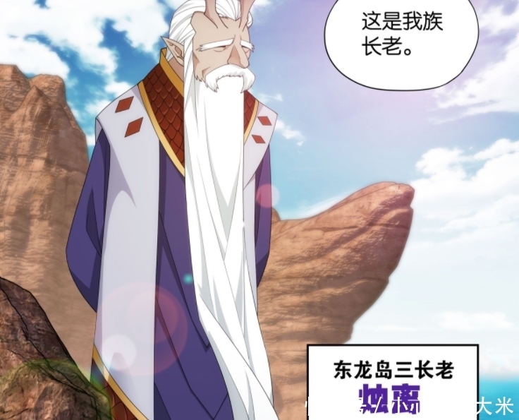 紫妍|斗破苍穹：半圣强者不稀奇，已经登场五位，药老最强