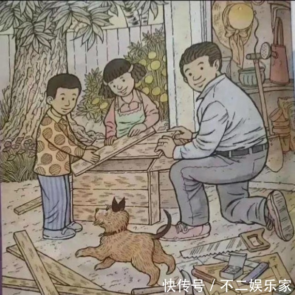 睡眠质量|爆火痴呆测试图:能找出2种动物的大脑很健康,对年轻人也适用!
