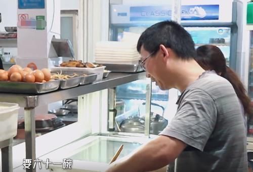 鹿晗|陳赫、鹿晗、鄧超吃早餐，看清楚價格后，網(wǎng)友：確定是明星？