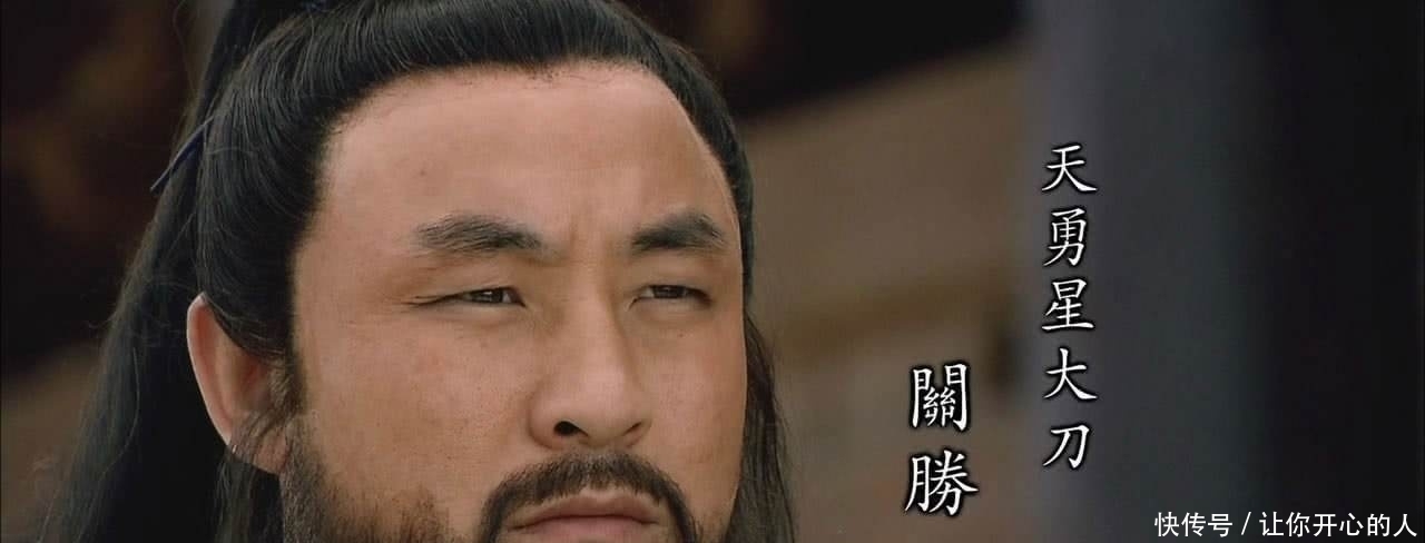 公孙胜|水浒传中,此人深得公孙胜器重,斩杀八十万禁军教头,却仅排第51位