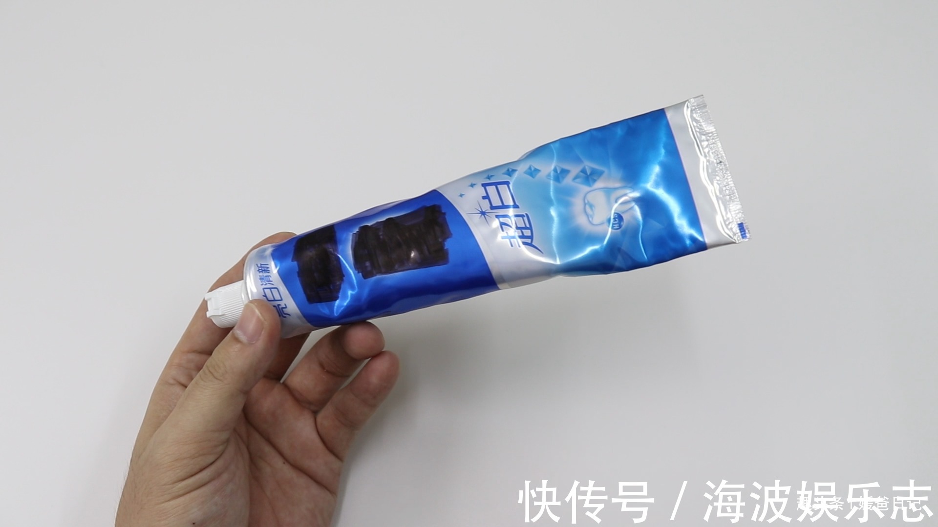 刷牙|牙膏贵的好还是便宜的好好多人还不清楚