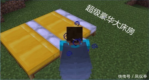 模式|《我的世界》死亡模式大神撑五年，你能挺多久