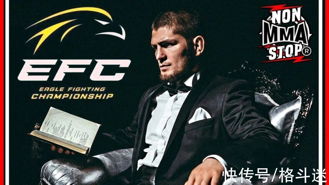 ko|昨天，小鹰赛事惊现“飞翔拳”KO！历史首例