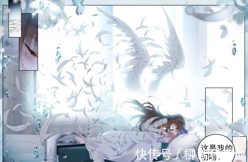 王秋儿|斗罗大陆的唐家人实力强大，一手遮天，实际上他们全都是NTR