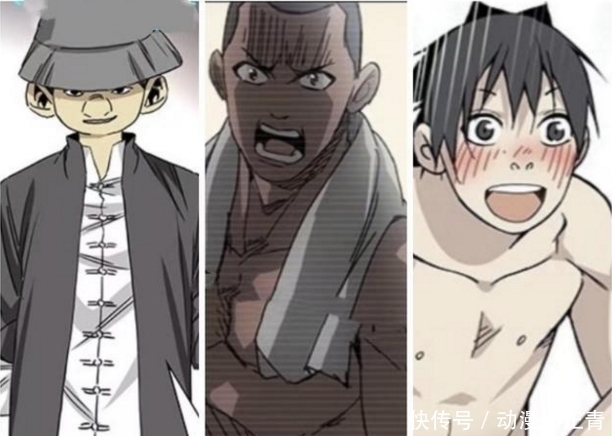 竟然|《一人之下》八奇技传人皆为天选之人!这些人竟然是父子