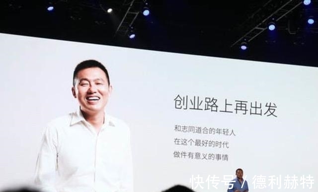 重金|任正非爱将叛离华为,带走数百名技术人员,任正非花4亿重金围剿