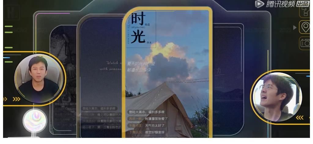 《五哈2》鄧超本以為節(jié)目組“良心發(fā)現(xiàn)”，誰知是個(gè)更大的“坑”