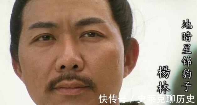 水浒|水浒32位幸运儿中2位最特殊,一人全程无污点,一人敢轻视公孙胜