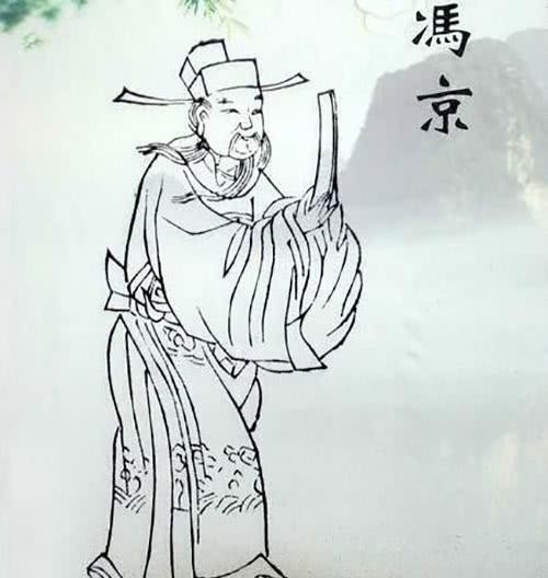 历史|两娶宰相女,三魁天下元,是指历史上哪位三元及第的状元?