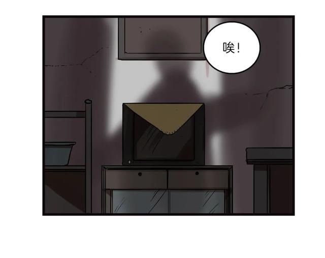 漫画：一个人的产业链