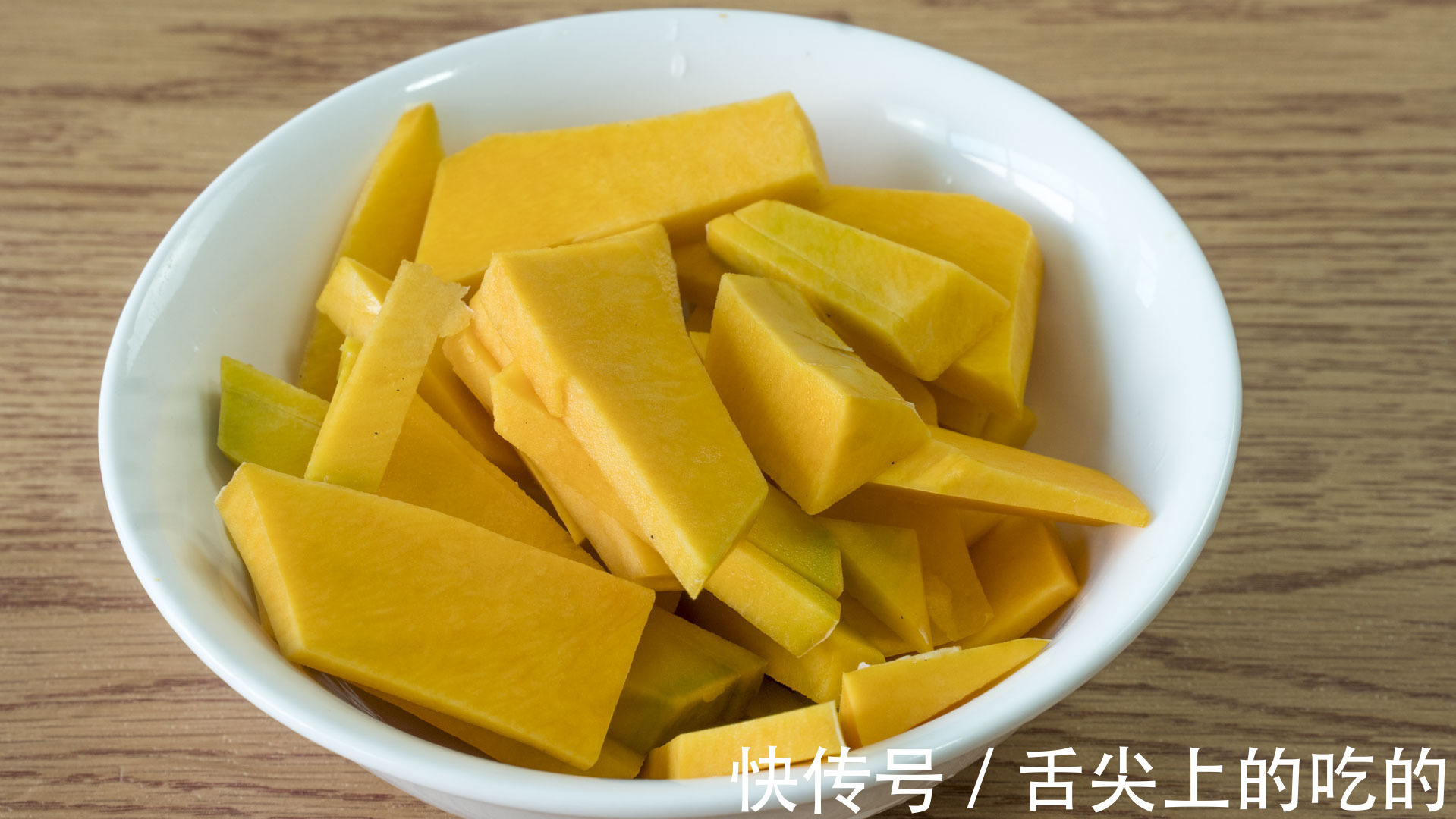 南瓜|这6道早餐不用揉面,一搅一蒸就完成,松软又香甜,省时又省力