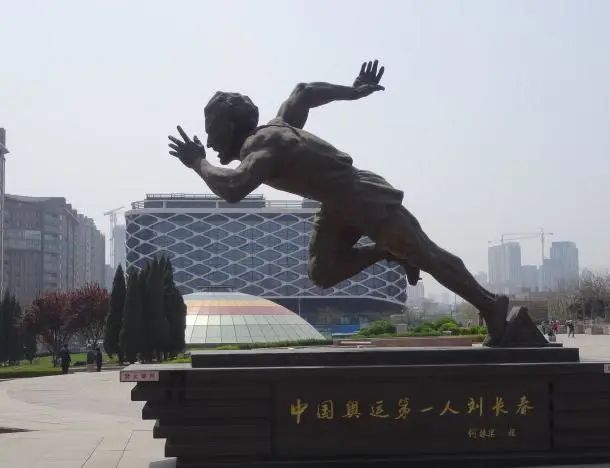 东北大学|1932年中国只有一人参加奥运会，跑了最后一名，却值得所有人铭记