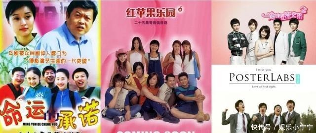 青春|国产青春剧,被偷走的20年|鲜观