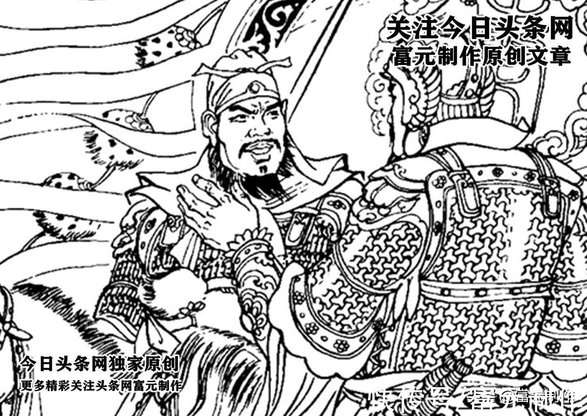 杨林!雄阔海与裴元庆的差距在哪里?为什么他与伍天锡能够斗上半个月?