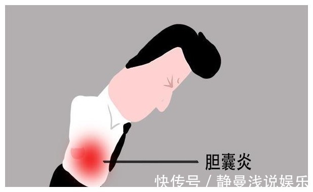 胆汁|人没了胆囊,对身体有什么影响?会影响寿命吗?实话告诉你