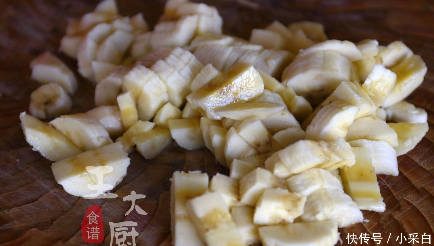 香蕉派做法超级简单, 一点也不麻烦, 香甜可口, 孩子很爱吃