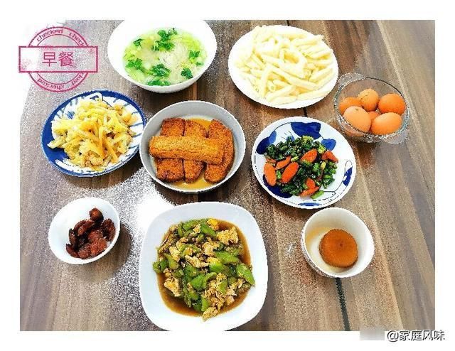 主食|减脂早餐，聊聊我家减肥那些事
