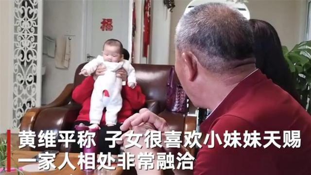 还记得那位67岁的高龄产妇吗产后的她“二回春”，反而更年轻了
