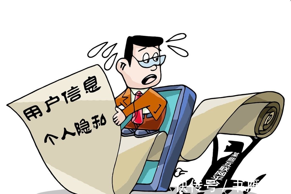 泄露|阿里巴巴为何敢泄露用户信息?除了想赚钱,还有更重要的原因