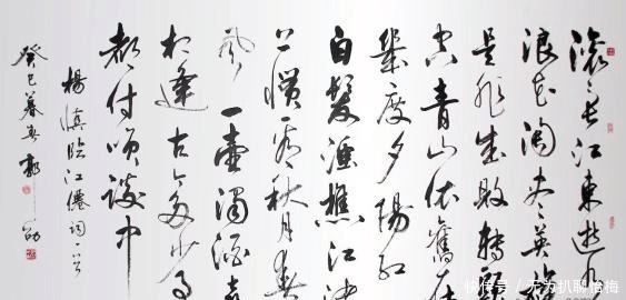 历史上霸气的几句诗词, 最出名一句成网络红语!