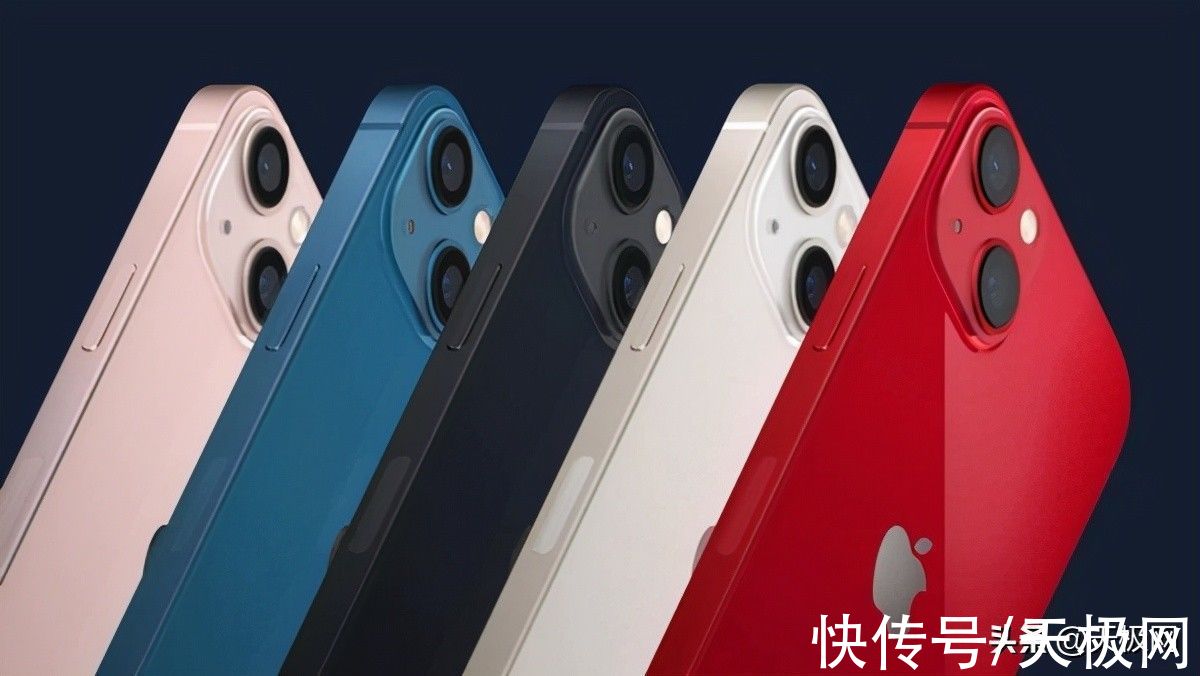 手机|iPhone 13系列成苹果历代最保值手机，但iPhone 13 mini为何快速贬值