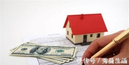 买卖|父母的房产留给孩子,是赠与、买卖还是过户继承?可惜很多人弄错