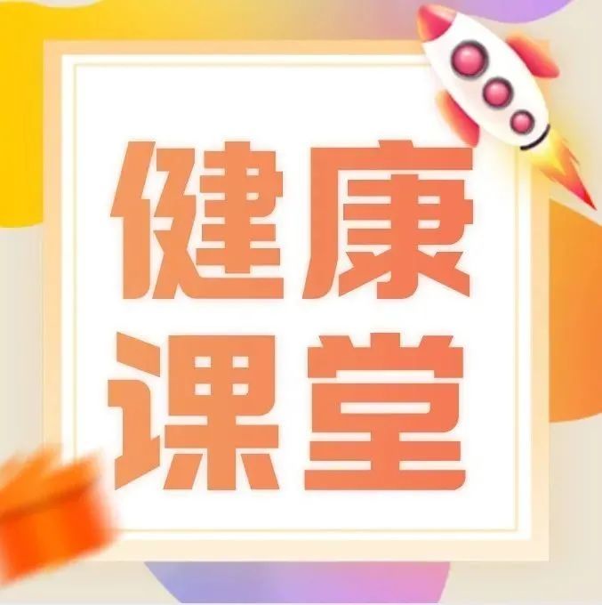  治疗|【健康课堂】蒲公英：清热解毒消肿 内外痈毒皆效
