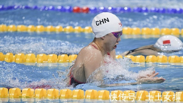蛙泳|捷报!中国小花400自狂甩对手2秒夺冠,唐钱婷破纪录半决赛第1