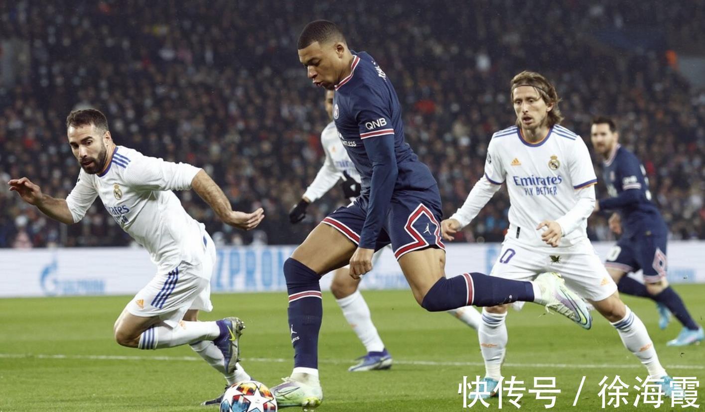 佩雷拉|第93分钟绝杀!1-0!皇马轰然倒下,1.5亿巨星绝杀,梅西罚丢点球