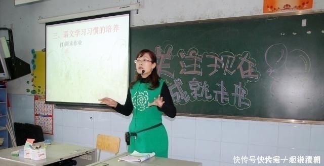幼儿园开家长会，家长尽量别这样穿，可能孩子觉得很尴尬，多了解