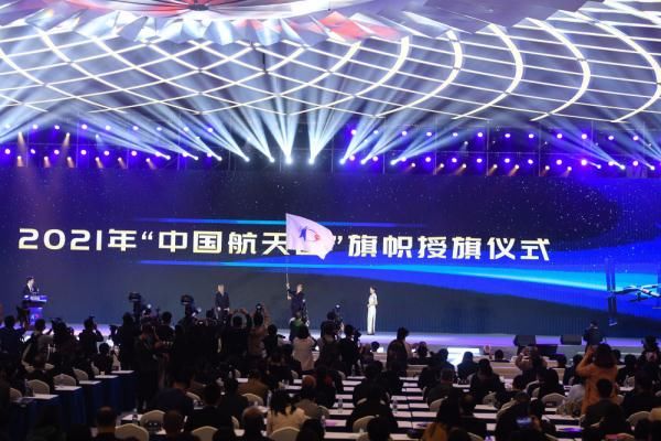 “土”特产后还有啥？中国探月工程新看点前瞻 新华全媒+  a941