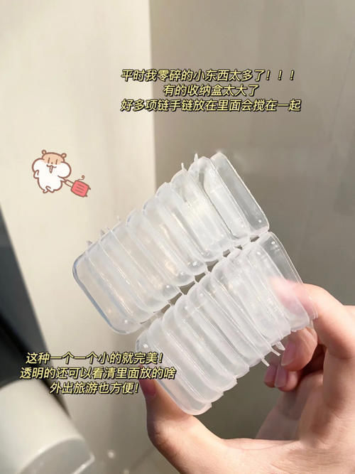 好物|开学季必备宿舍好物,最低1块!吃土学生快来码好!