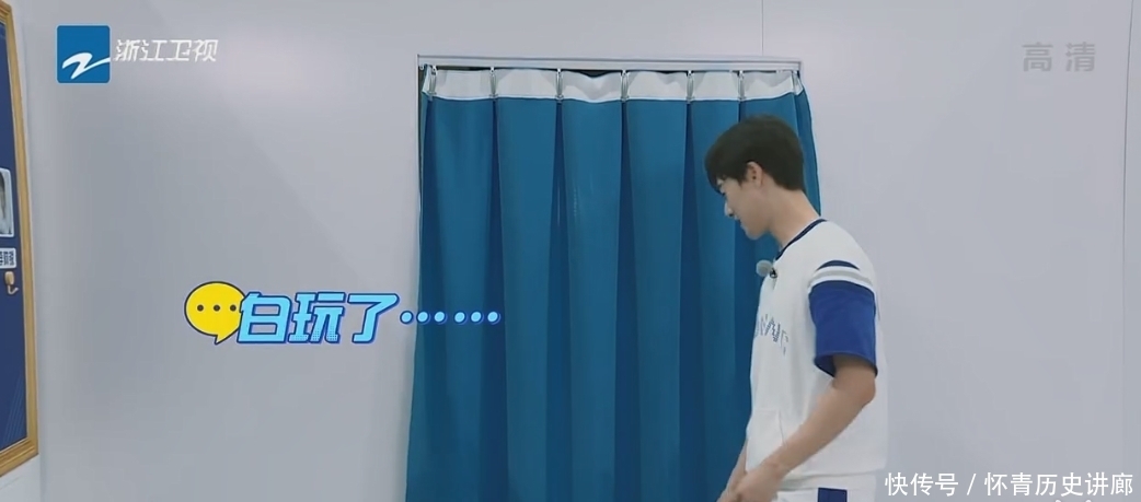 奔跑吧兄弟|奔跑吧:反向毒奶李钧锐天秀五杀,蔡徐坤难逃毒手!Baby:绝了!