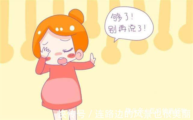 妈妈|孕妇的肚子不能随便摸,尤其是在三种情况下,很容易伤害到胎宝