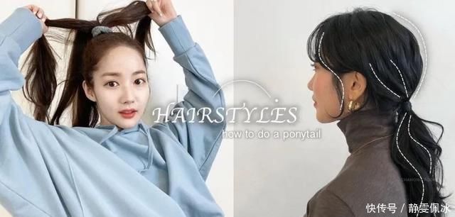 轮廓 发型分享不同脸型马尾位置,圆脸、方脸这样绑最瘦小脸