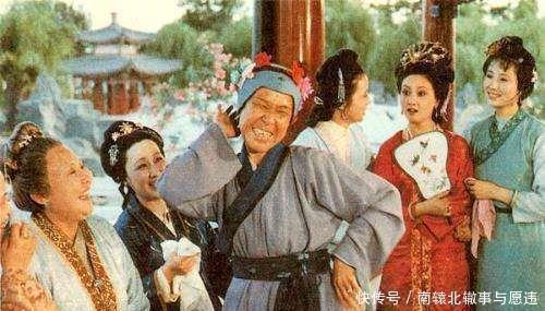 女人@红楼梦中,真正做到了宠辱不惊的女人,结局也十分的美好!