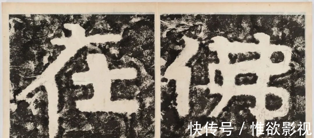 书法|如何评价爱书法却不爱临帖?孙过庭的回答很内行,让人深思